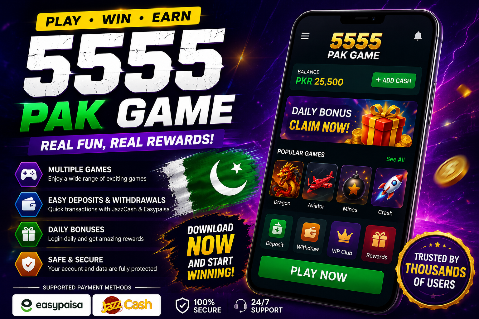 5555PAK Game Download