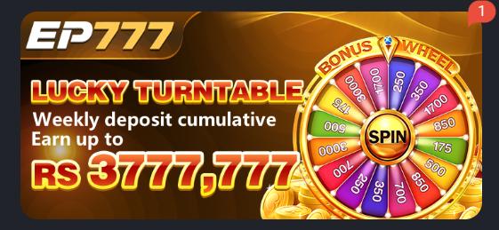EP777 Game Download