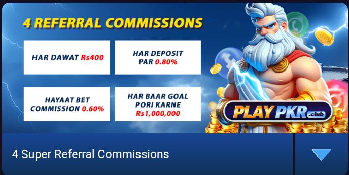 PlayPKR Game Download