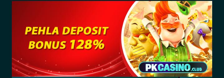 PKCASINO Game Download