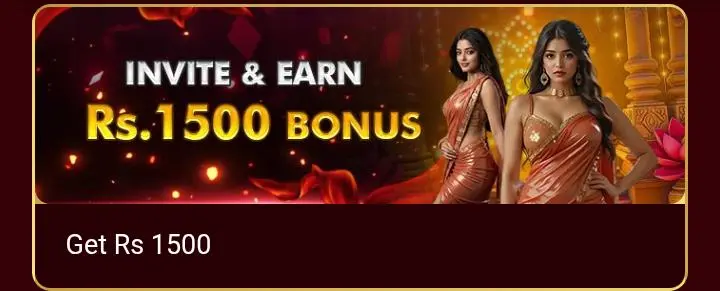 HI309 Game Download