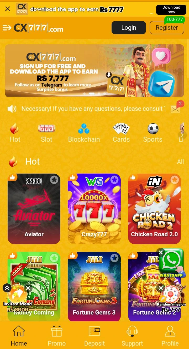 CX777 Game APK