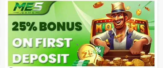 ME5 Game Download