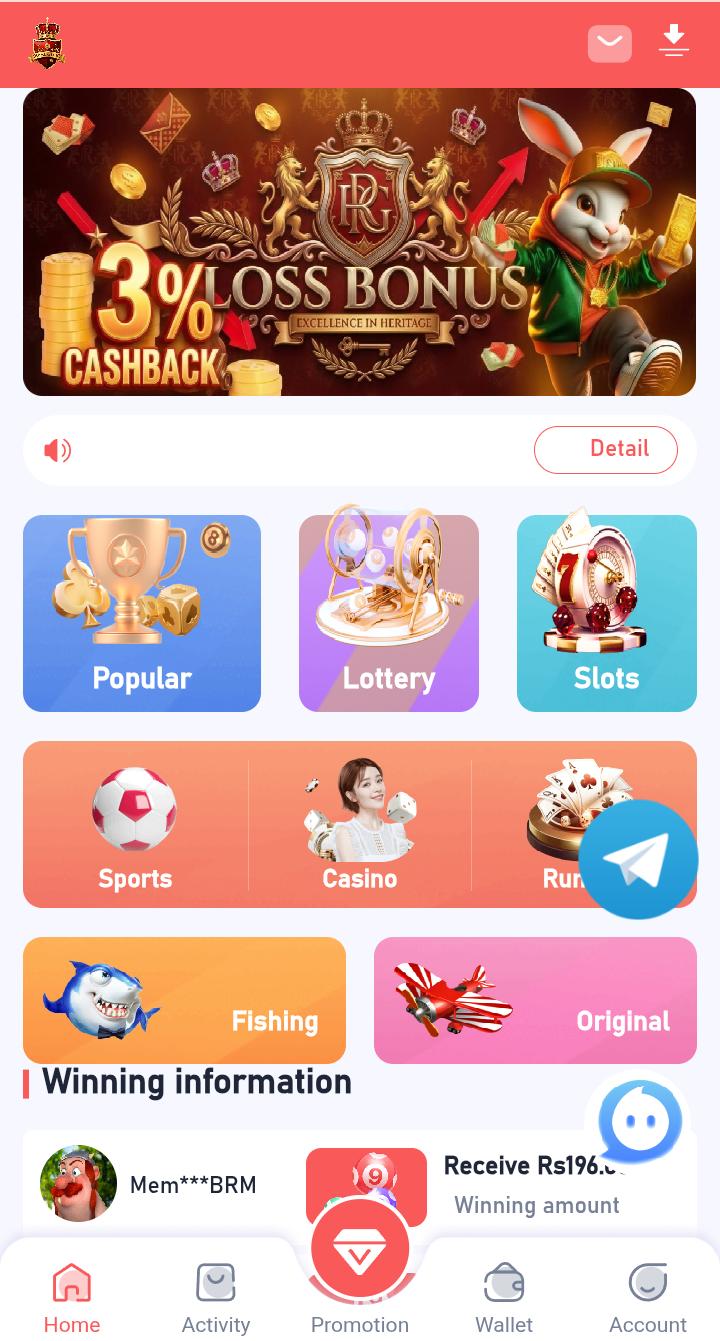 Royal Glory Game APK
