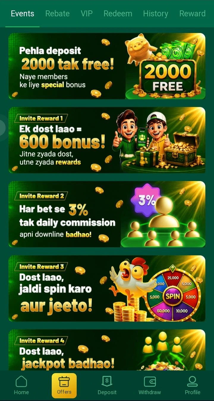 EU77 Game APK