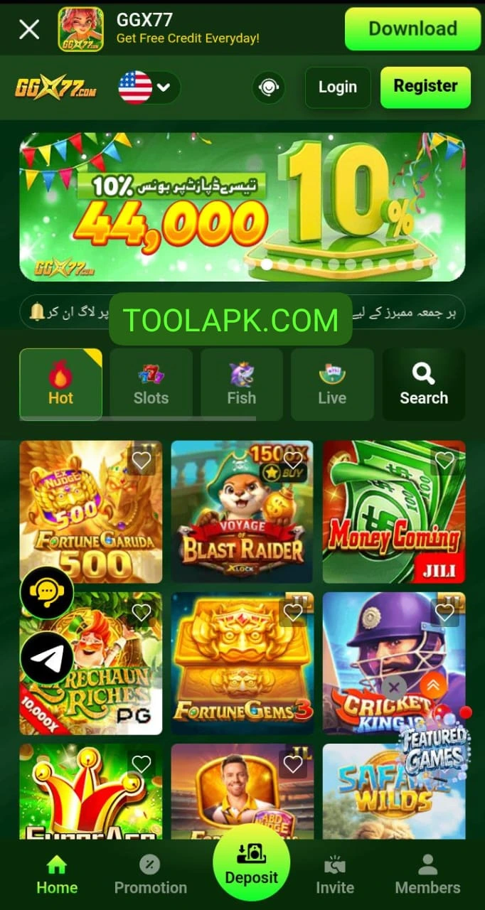 GGX77 Game APK