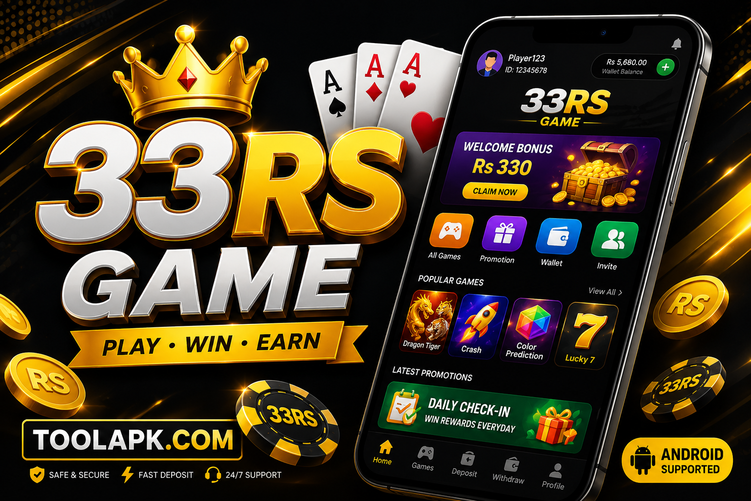 33RS Game Download