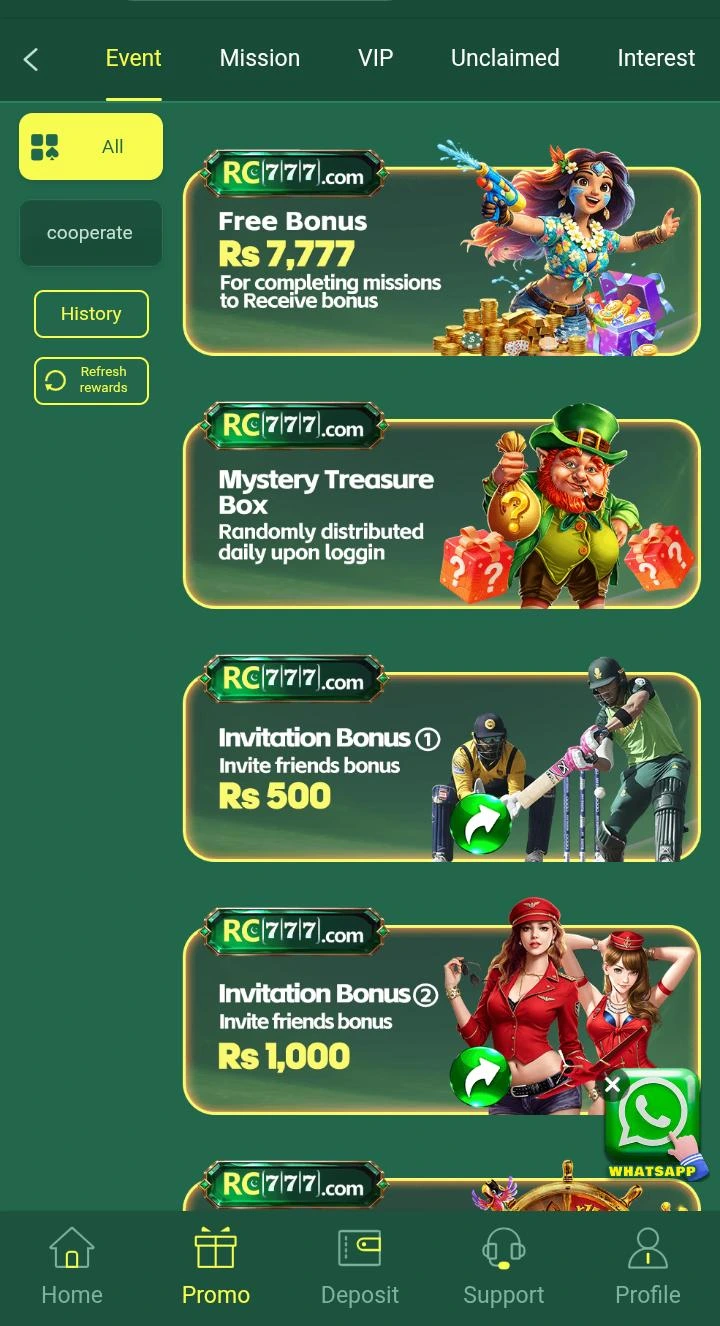 RC777 Game Download