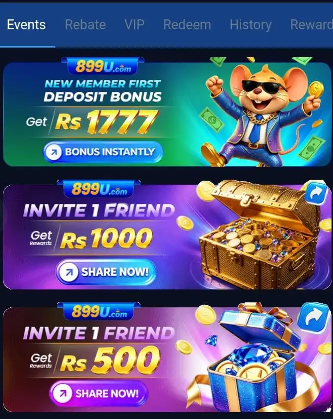 889U Game Download