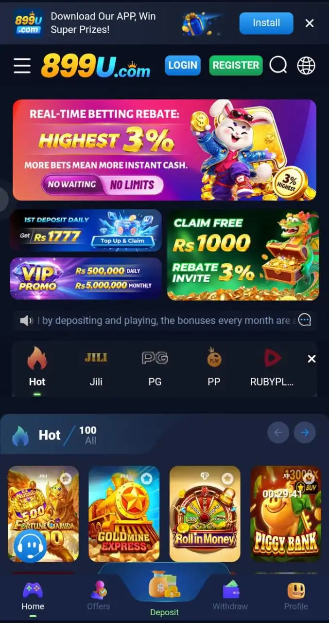 889U Game APK